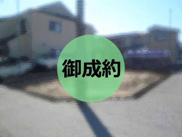 白山市あさひ荘苑2丁目